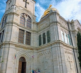 Kathedrale Mariä Himmelfahrt