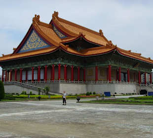 Die Nationale Konzerthalle im CKS-Park