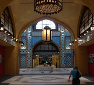 Ibn Battuta Mall