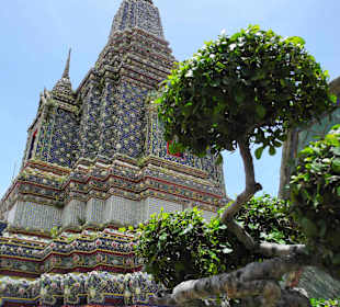 Wat Pho