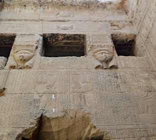 Одна из комнат