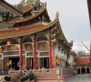Bhoman Khunaram Tempel