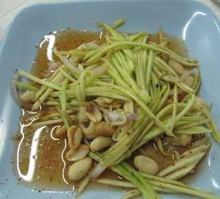 Papayasalat