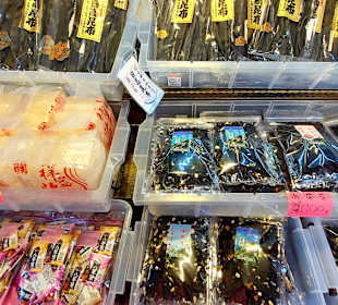 DiHua Street Datong Viertel