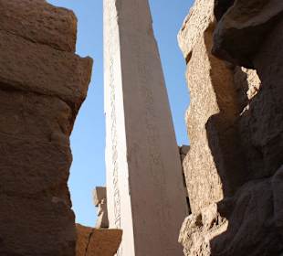 Obelisk im Karnaktempel
