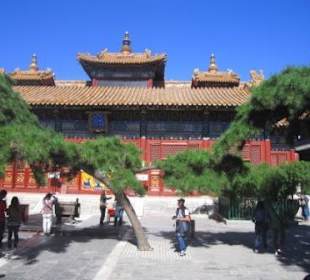 Falun-Halle mit dem Holzschnitt der 500 Arhats