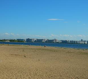 Park 300 lecia Sankt Petersburga