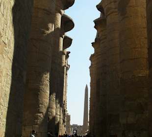 Вход в музей под открытым небом