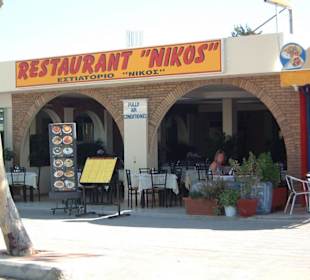 Unser Lieblingsgrieche