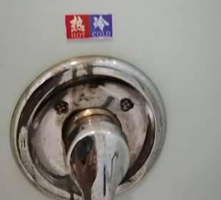 Ein Standardzimmer ohne Upgrate erhalten hat