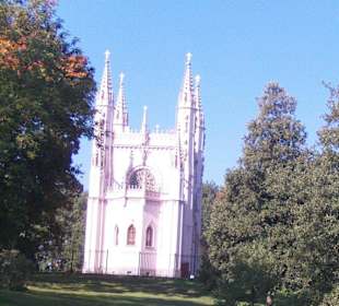 Unterer äußerer Park - Palastanlage Peterhof