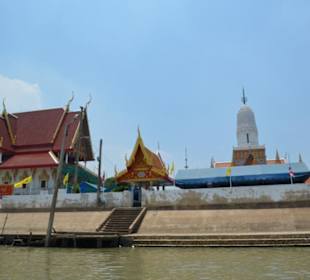 Ayutthaya Ausflug