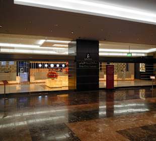 Emirates First Class Lounge, A 380 Hub