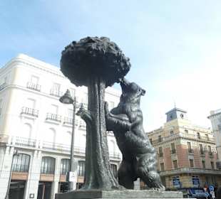 Пуэрто Дель Соль