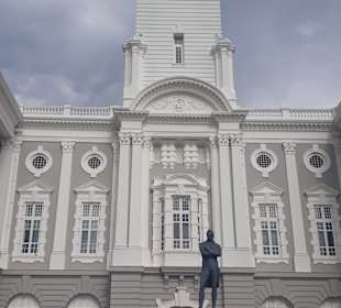 Victoria Theater and Concert Hall