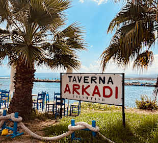 Strand Georgioupolis