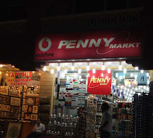 Einkaufsmöglichkeit in der Nähe