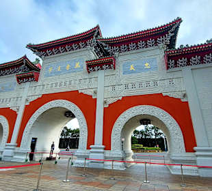 National Revolutionary Martyrs' Shrine