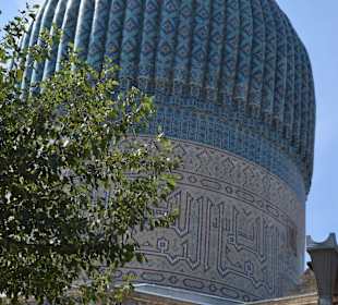 Außenansicht Gur Emir