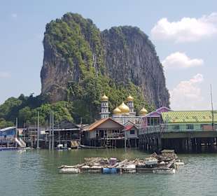 Khao Lak Land Discovery