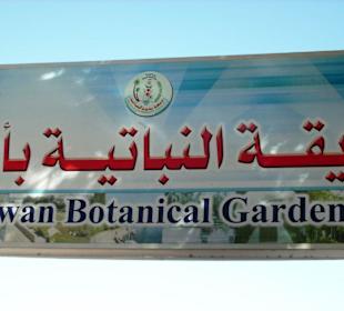 Schild botanischer Garten