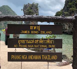 Khao Phing Kan - James Bond Felsen