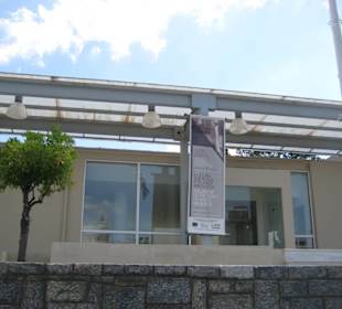 Archäologisches Museum / Agios Nikolaos