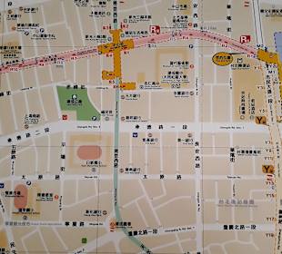 Zhongshan Metro Mall (R)