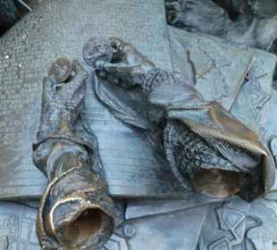 Stadterhebungsmonument Detail