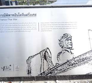 Ehrenhain, ca 300m Richtung Innenstadt laufen