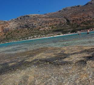 Laguna Balos