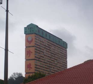 chinesisches hochhaus