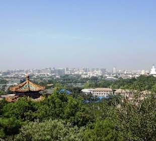 Jingshan Park (Jingshan Gongyuan) 