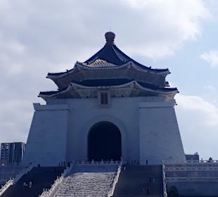 Chiang Kai Shek Memorial Hall