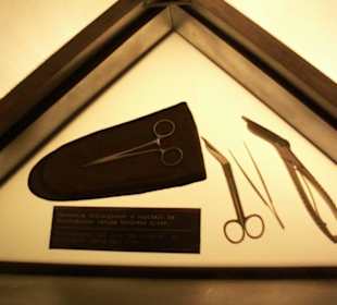 Sala "Szpital Powstańczy"