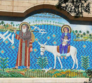 Innerhalb des koptischen Viertels