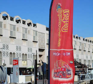 Haltepunkt and "Old Deira Souk"