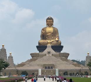 Fo Guang Shan Buddha Museum