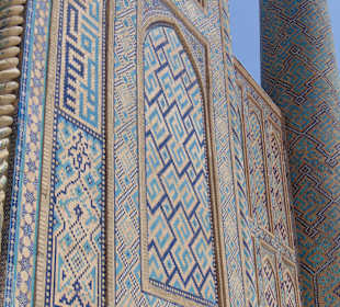 Ulugbek Medrese