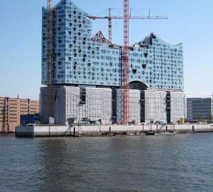 Die neue City-Oper im Bau