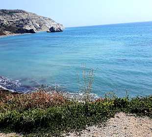 Petra Tou Ramiou