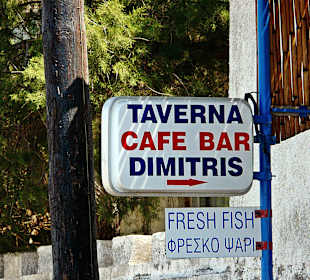 Super Taverne, beste Hähnchen und Koteletts vor Ort