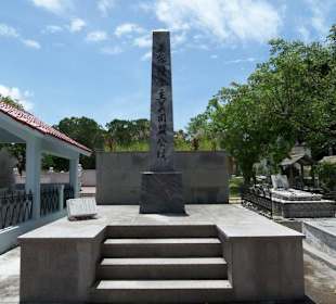 Grabstätte auf dem chinesischen Friedhof