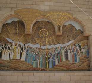 Kirche el Mu’allaqa