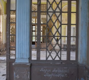 Sanatorium Tskaltubo - Ehemaliger Bahnhof