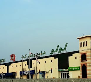 LuLu Hypermarket Khasab