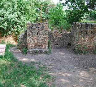 Макет крепостной стены с башнями 2-3 вв н.э. 