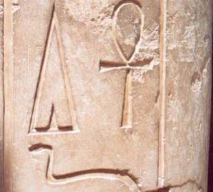 Wandrelief im Hatschepsut-Tempel