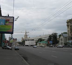 Centrum miasta Moskwa