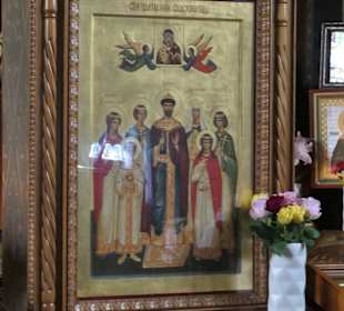 Die Russisch-Orthodoxe Christi-Verklärungskirche